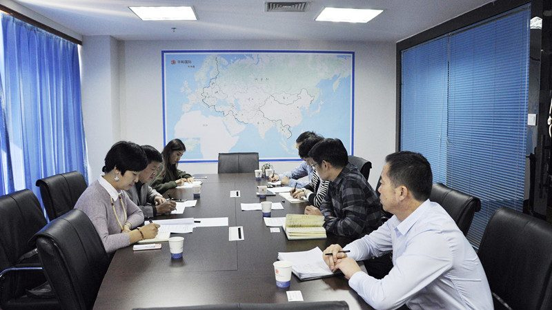 中小企业管理咨询哪家好