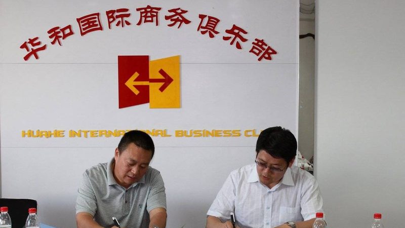 有限公司章程中股权退出机制的必要性及设计要点