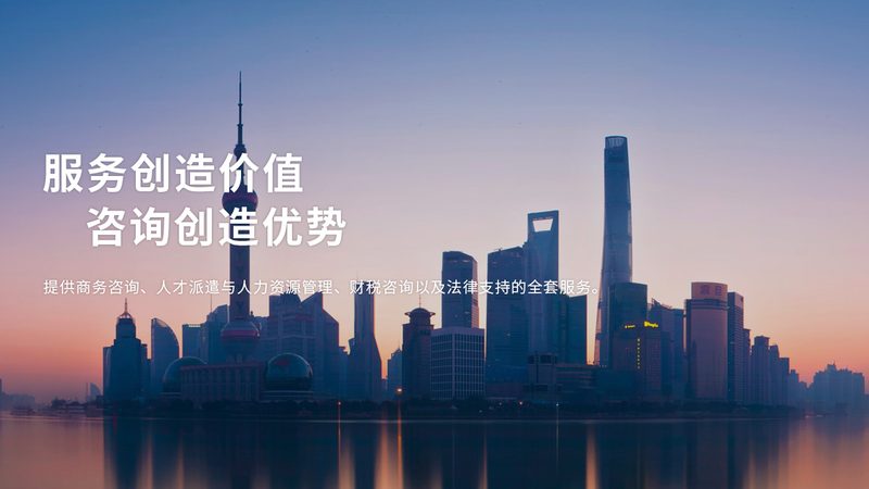 上市辅导终止背后的原因解析
