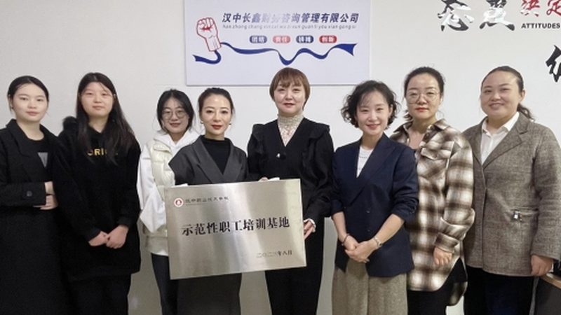 ISO/IEC 17025：实验室售后服务常见问题解析