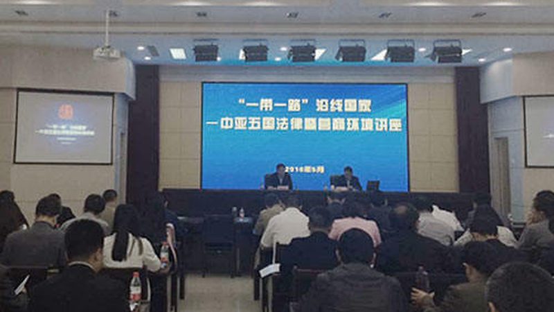 连锁加盟开店计划书：如何打造一份成功的商业蓝图**