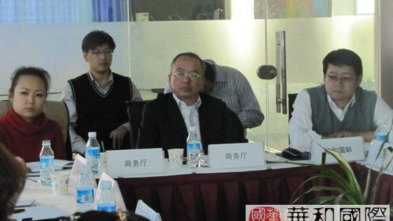 并购咨询服务，如何挑选靠谱的公司？**